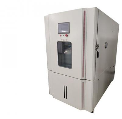 高低温试验箱（白）ASTD-GDW-1000