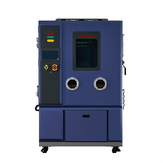 高低温试验箱（手套）ASTD-stGDW-1000L